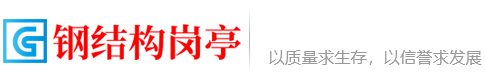 河北省邢台市襄都区受涨排灌机械股份有限公司,云南河北省邢台市襄都区受涨排灌机械股份有限公司